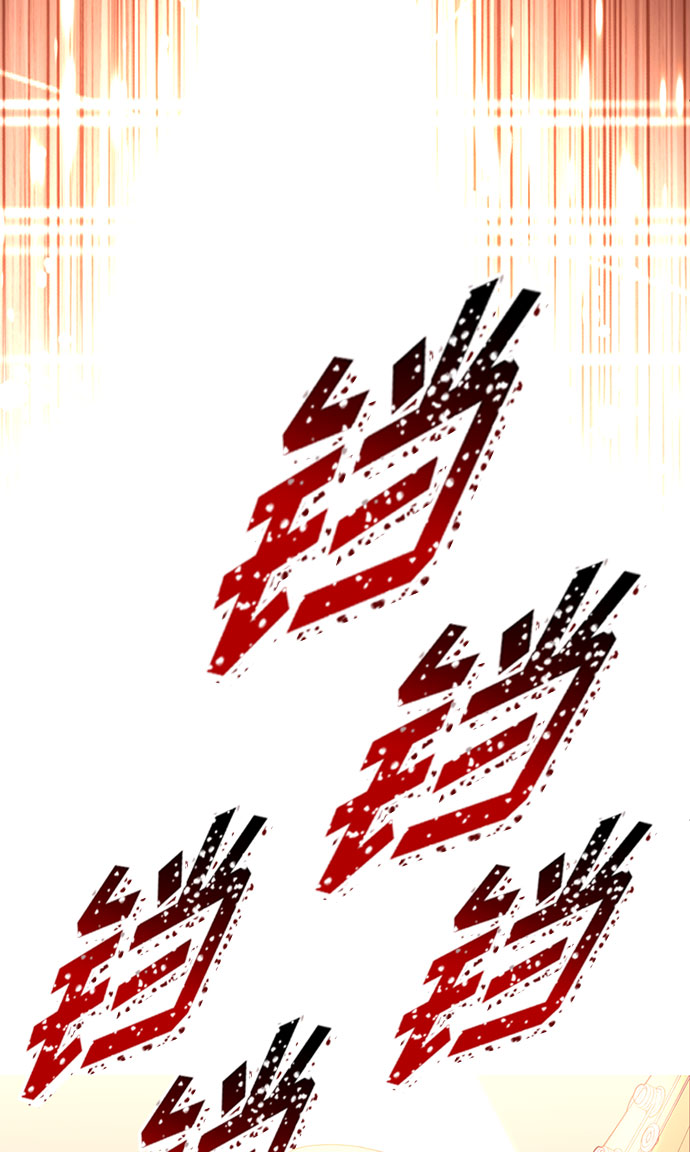 [第50话] 领头人73