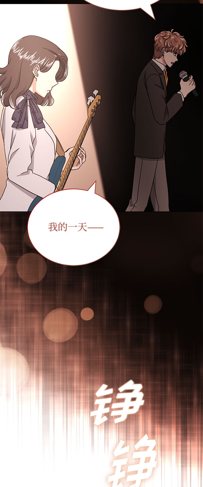 [第50话] 领头人96