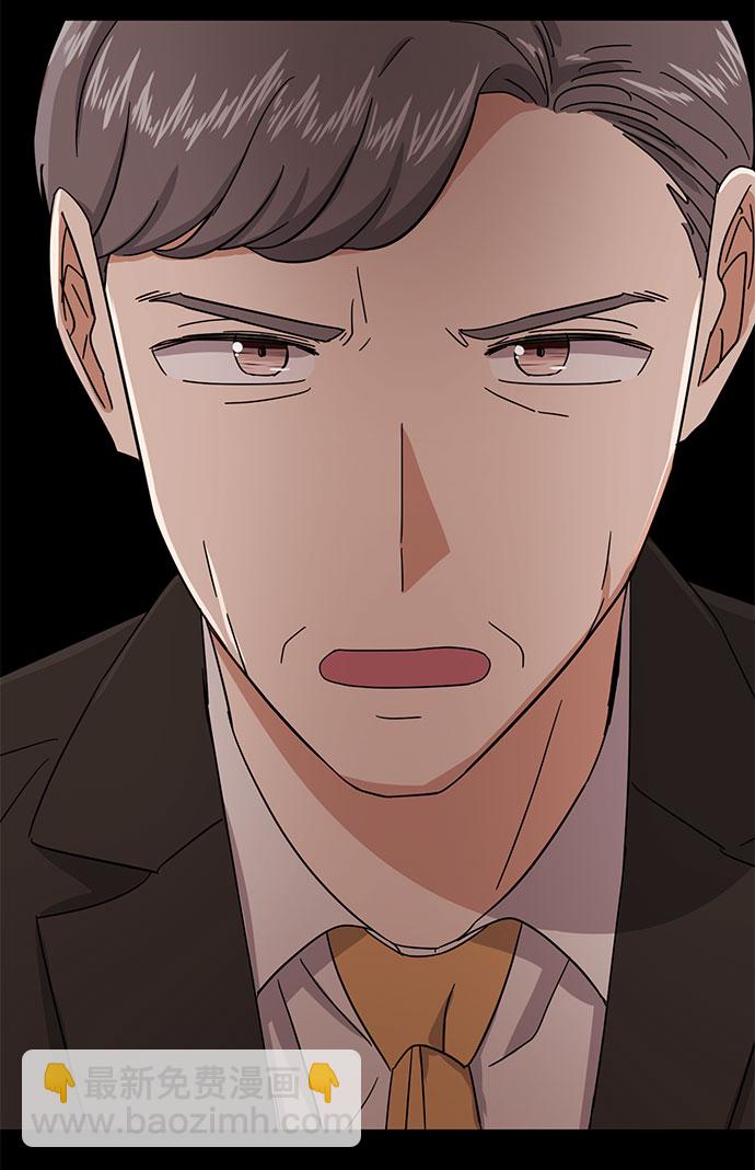 [第51话] 战争的序幕103