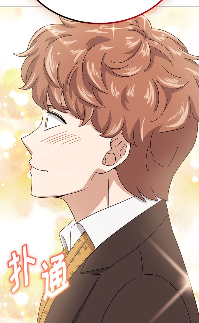 [第51话] 战争的序幕40