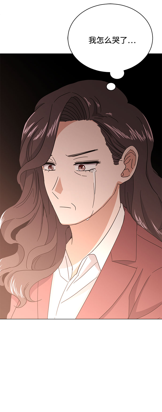 [第51话] 战争的序幕5