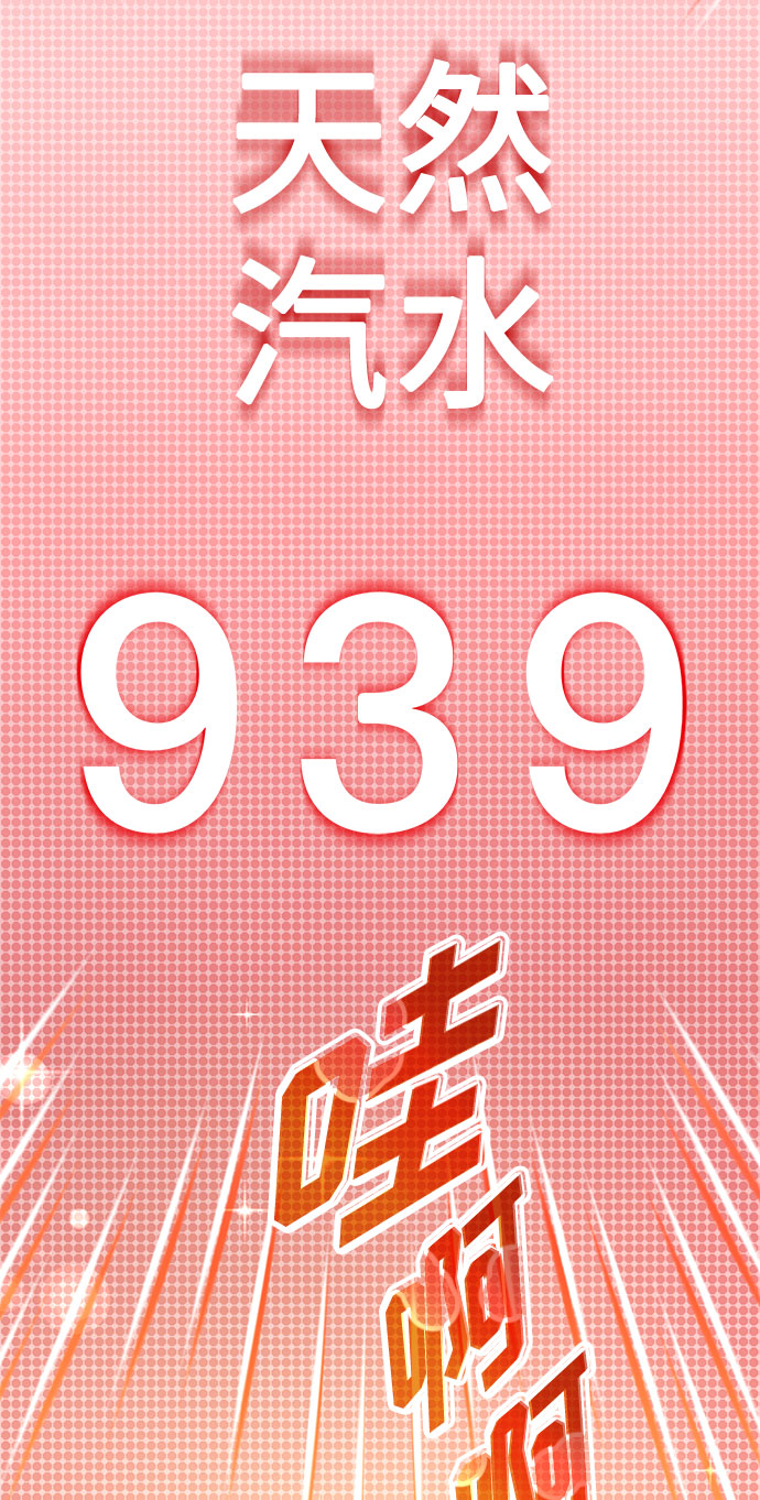 [第51话] 战争的序幕57