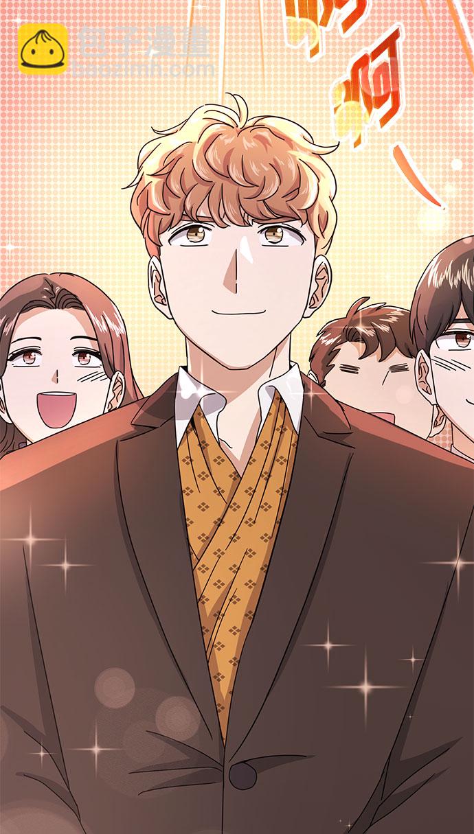 [第51话] 战争的序幕58