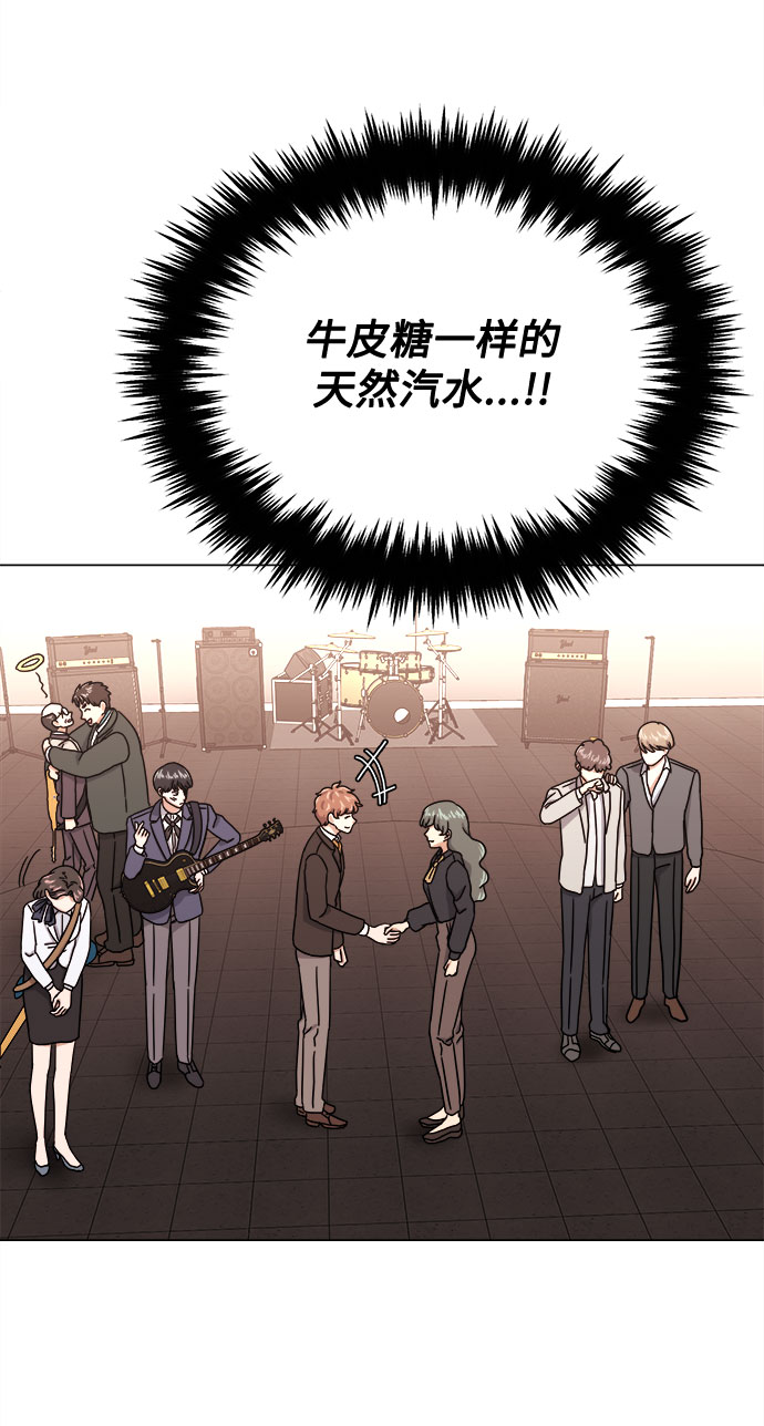 [第51话] 战争的序幕63