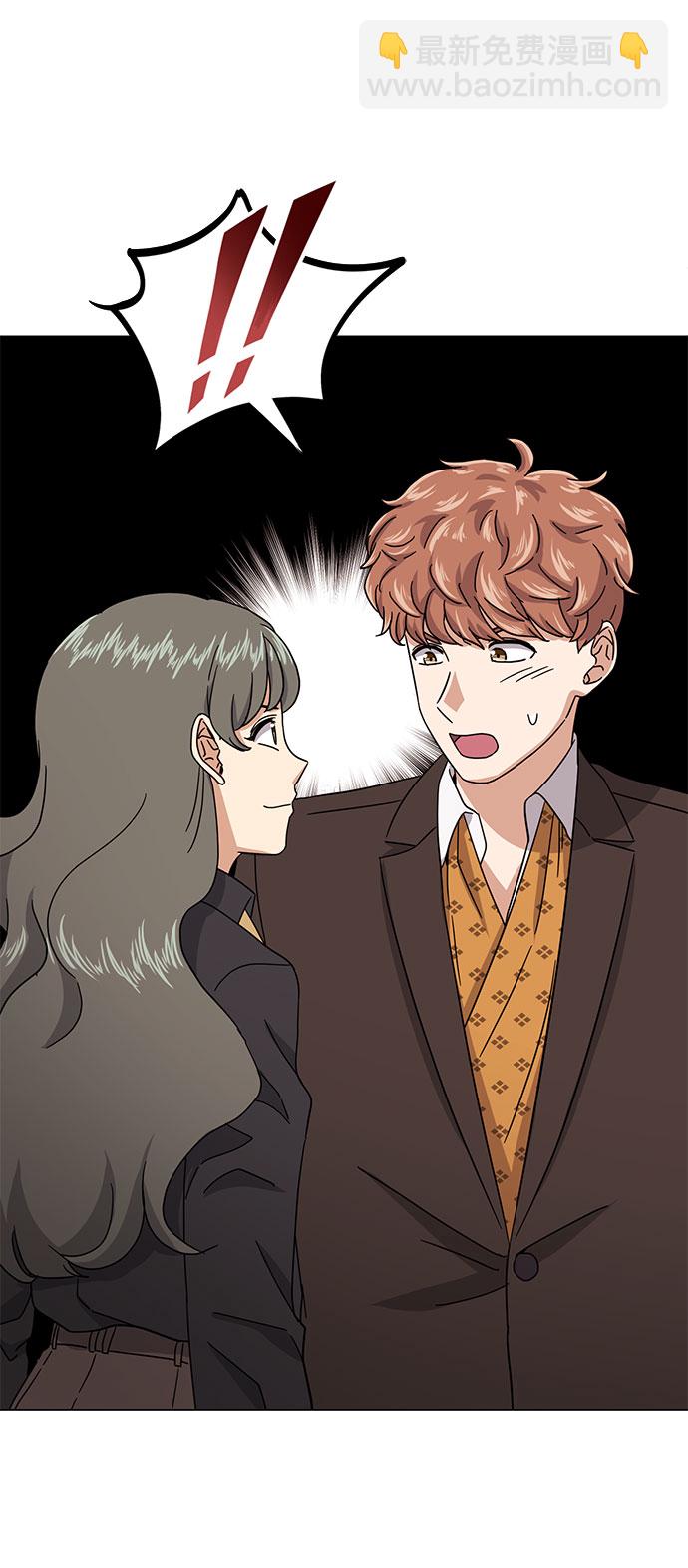 [第51话] 战争的序幕80