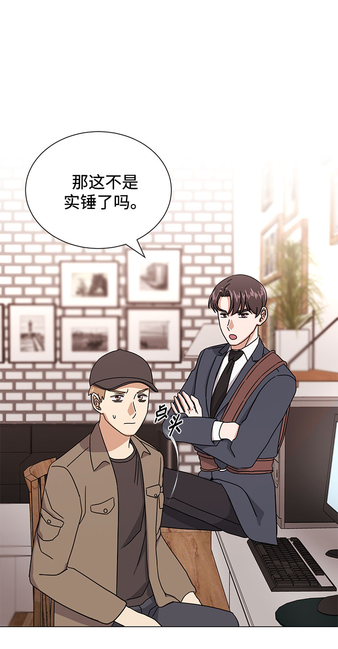 [第52话] 给欺骗的人22