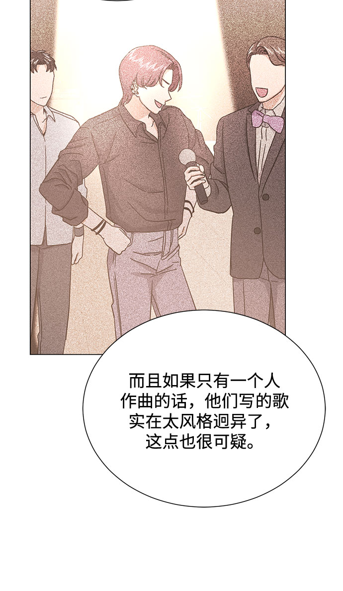 [第52话] 给欺骗的人30