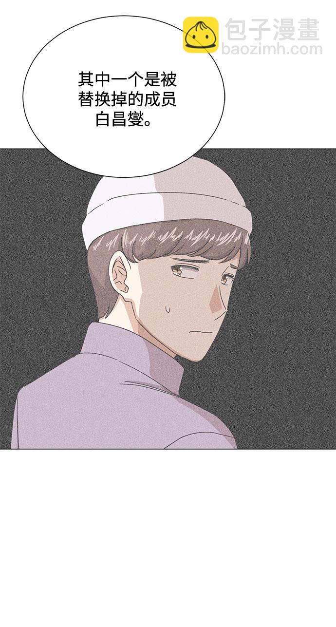 [第52话] 给欺骗的人39