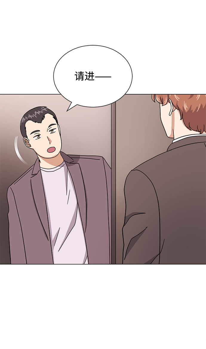 [第52话] 给欺骗的人56