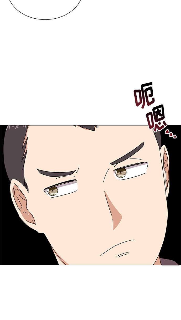[第52话] 给欺骗的人74