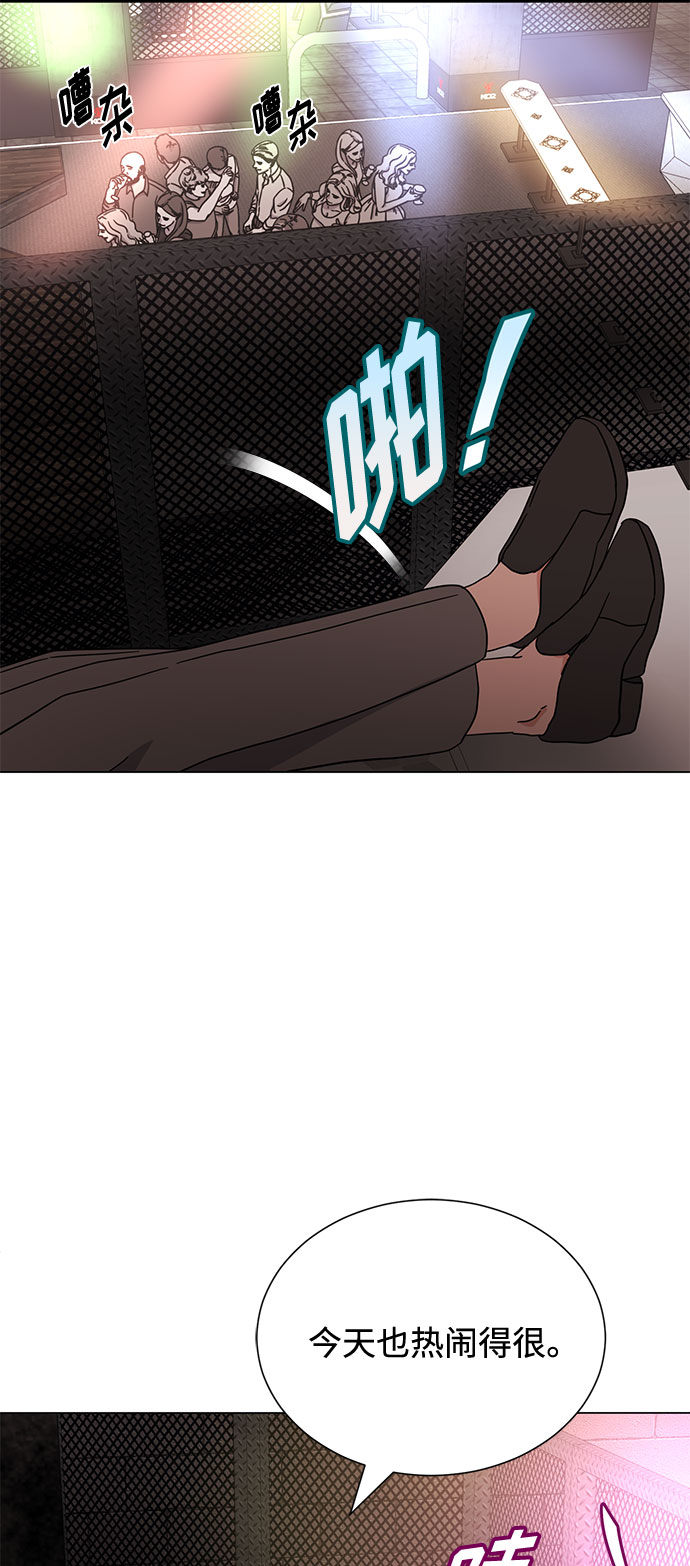 [第52话] 给欺骗的人89