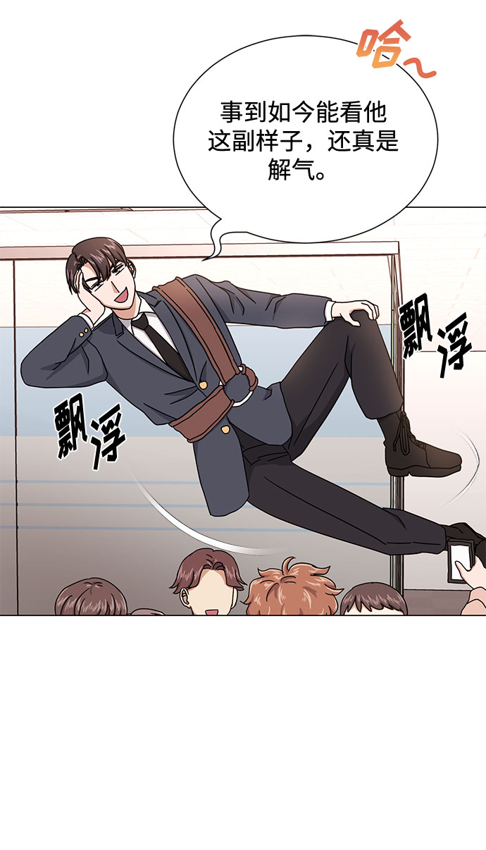 [第53话] Dream，Again18