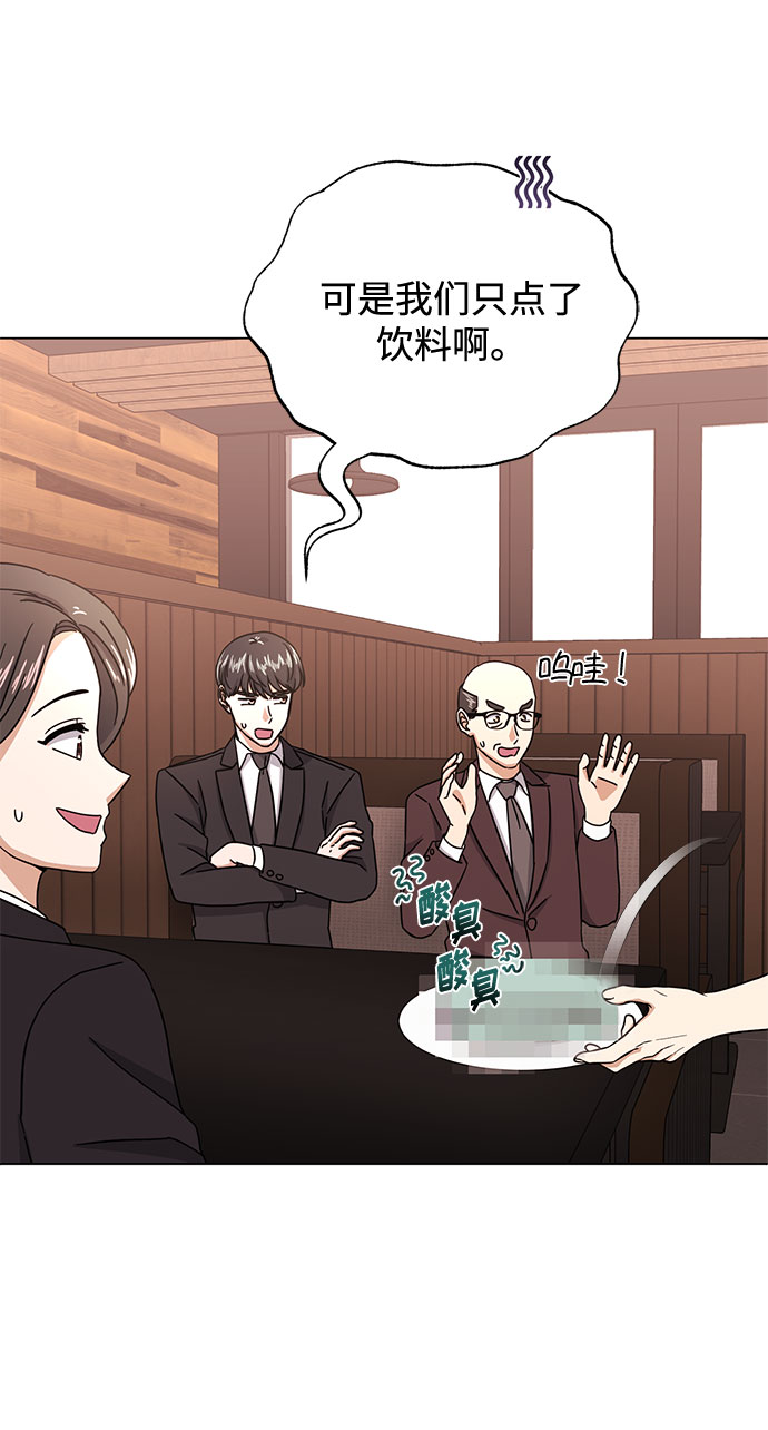 [第53话] Dream，Again30