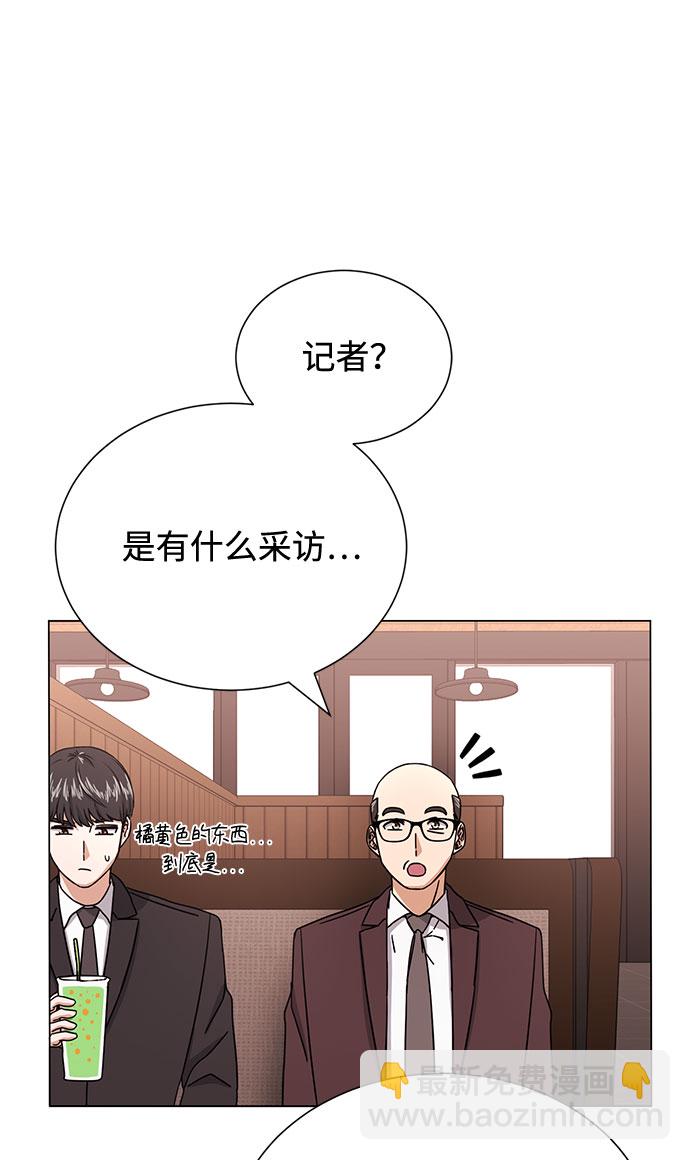 [第53话] Dream，Again36