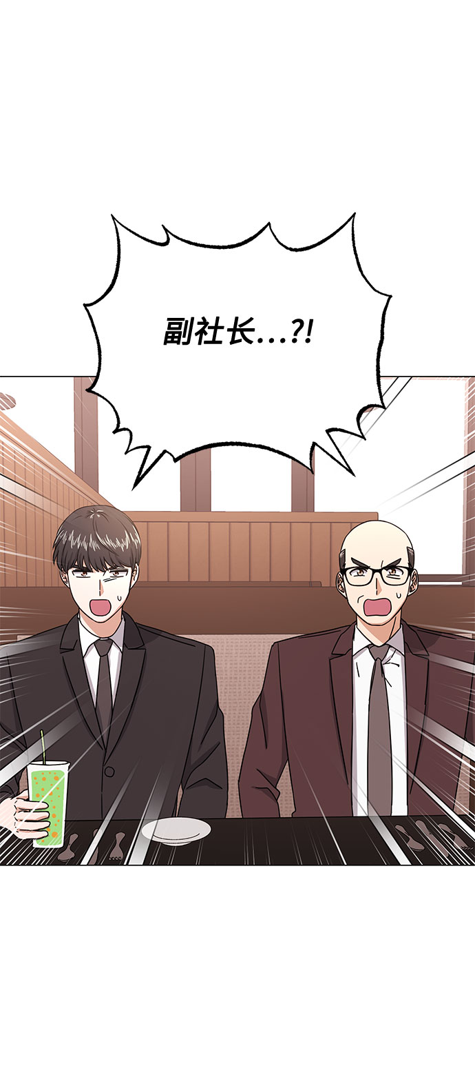 [第53话] Dream，Again42