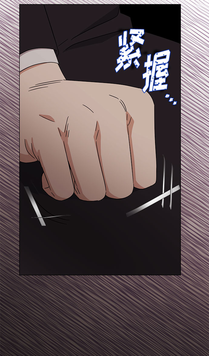 [第53话] Dream，Again48