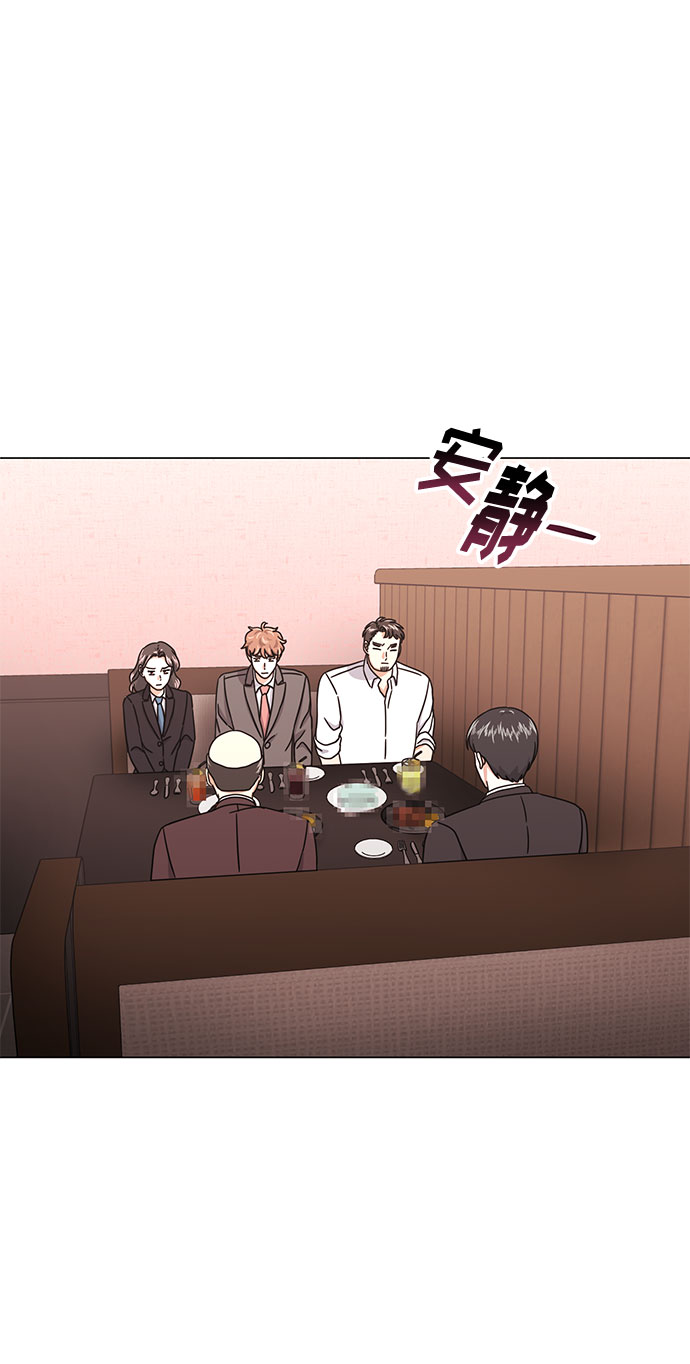[第53话] Dream，Again50