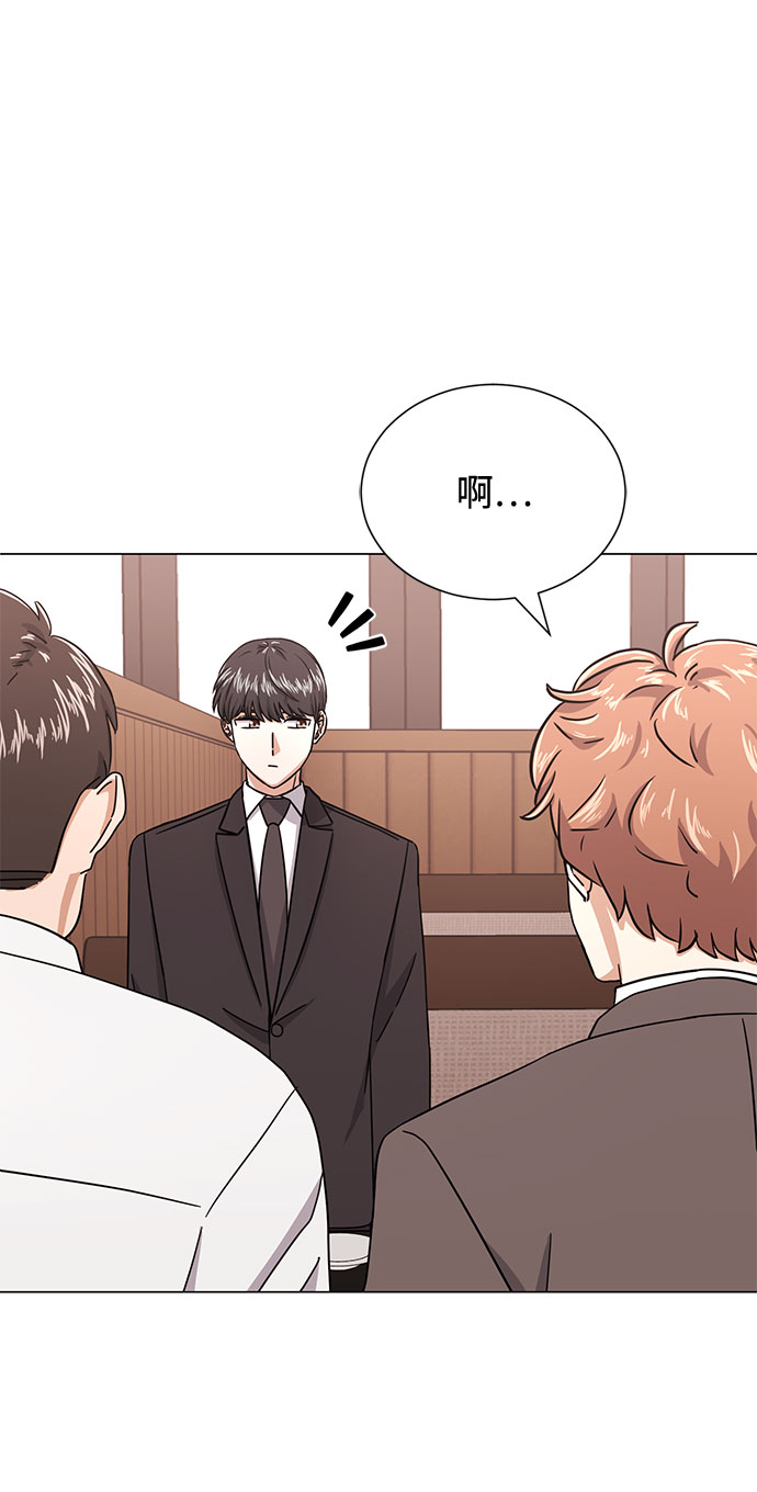[第53话] Dream，Again65