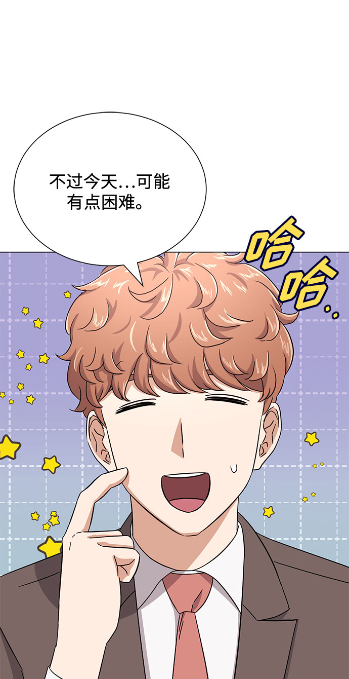 [第53话] Dream，Again66