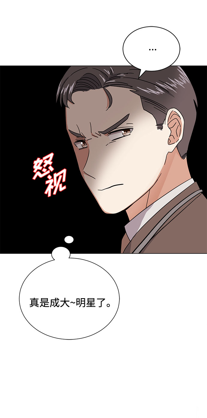 [第53话] Dream，Again7