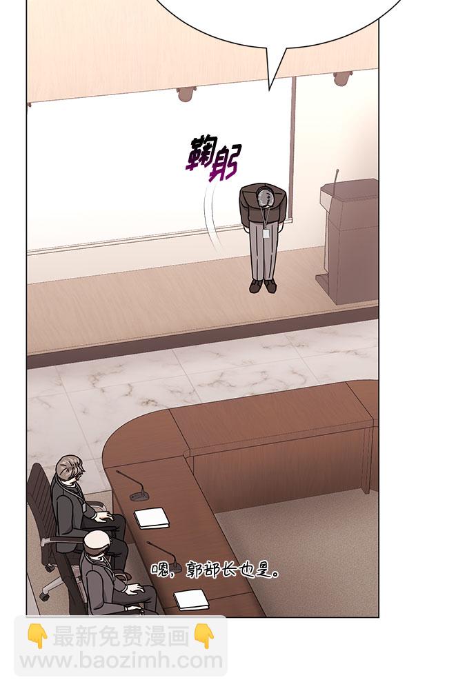 [第53话] Dream，Again71
