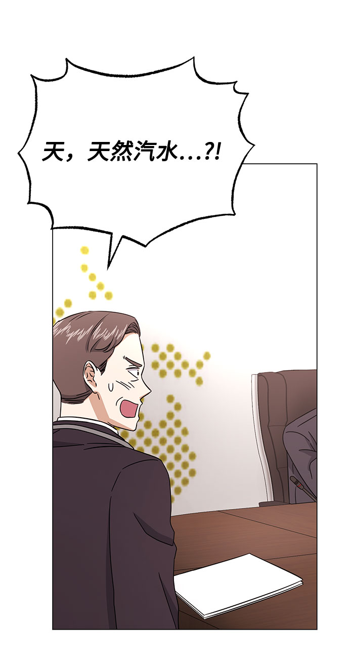 [第53话] Dream，Again84