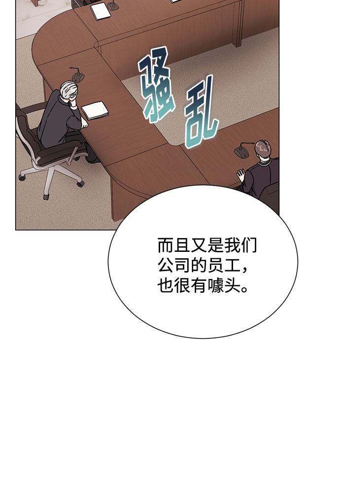 [第53话] Dream，Again86