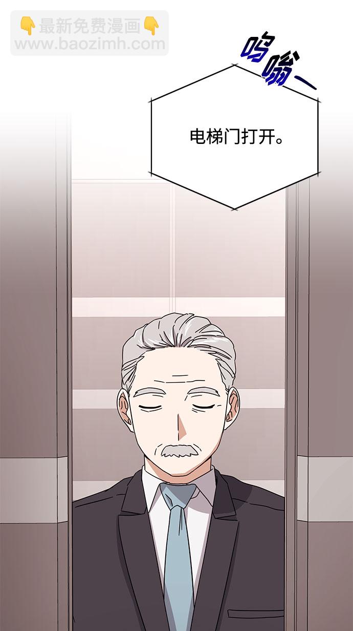 [第53话] Dream，Again96