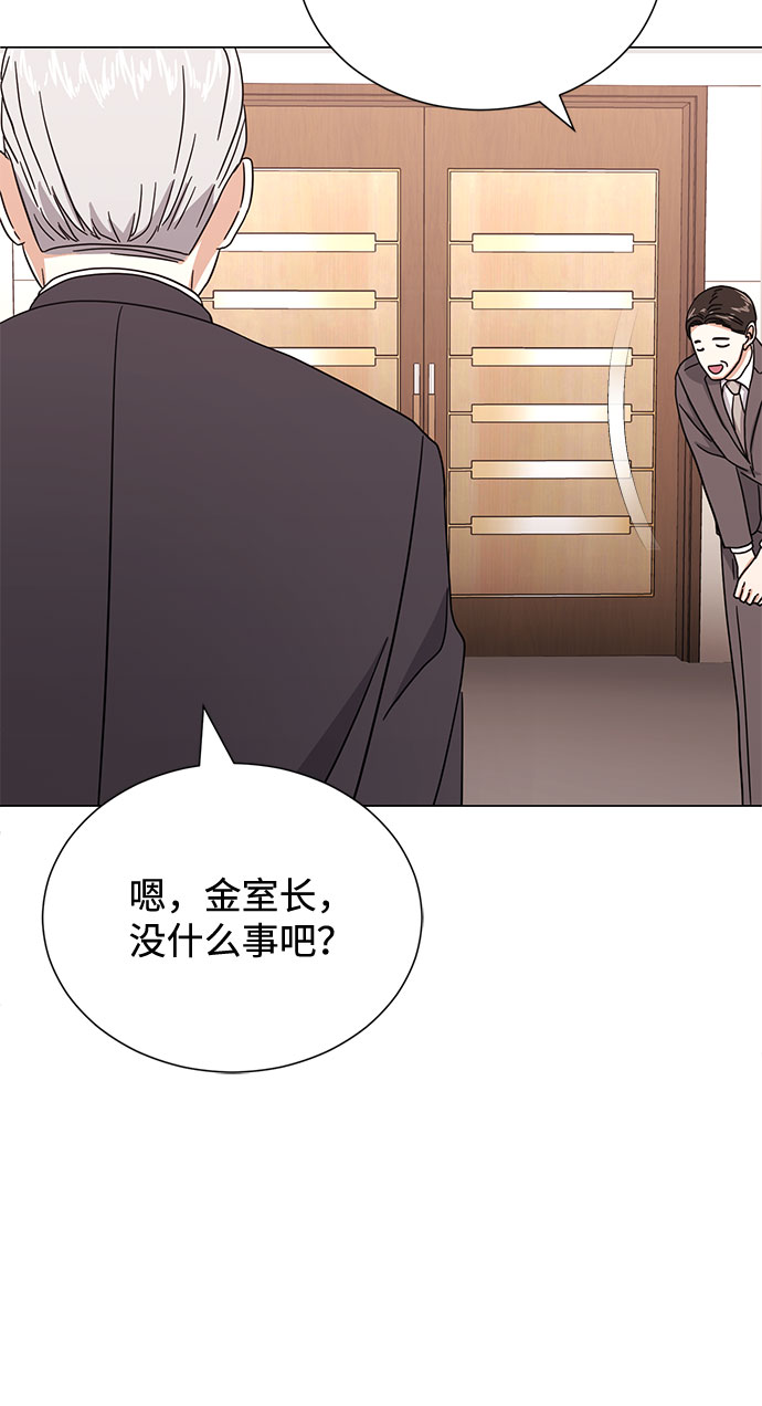 [第53话] Dream，Again98