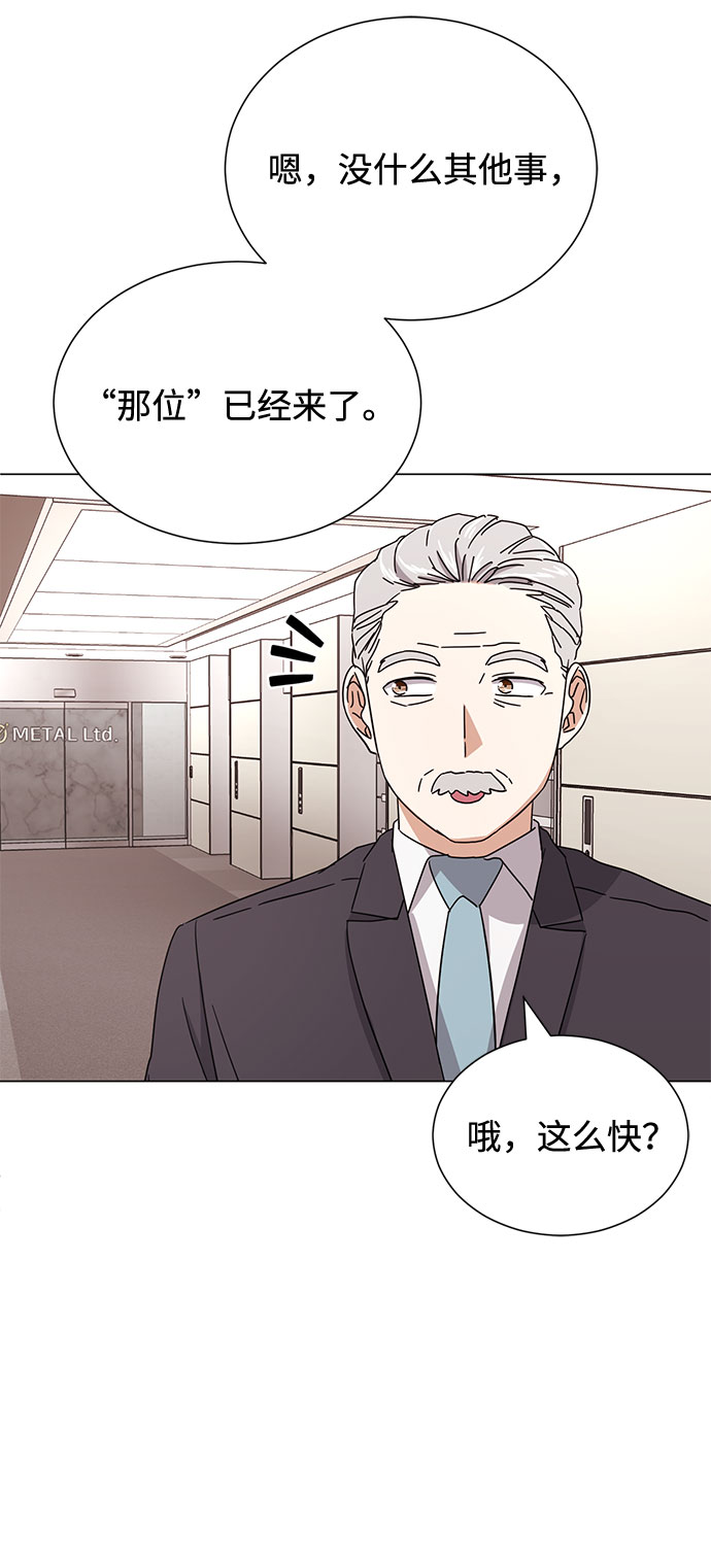 [第53话] Dream，Again99