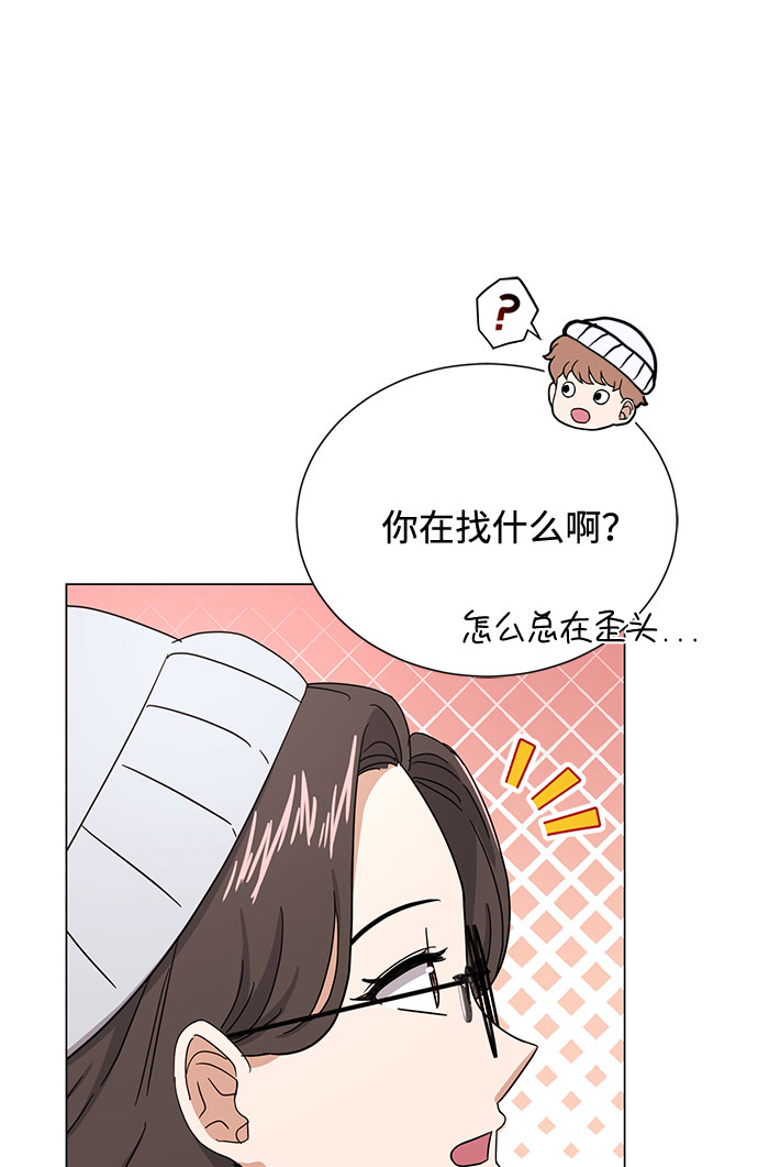 [第54话] 装载着美好回忆的地方101