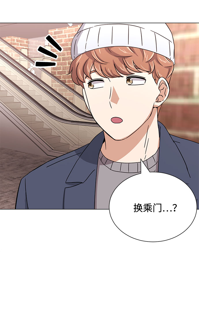 [第54话] 装载着美好回忆的地方110