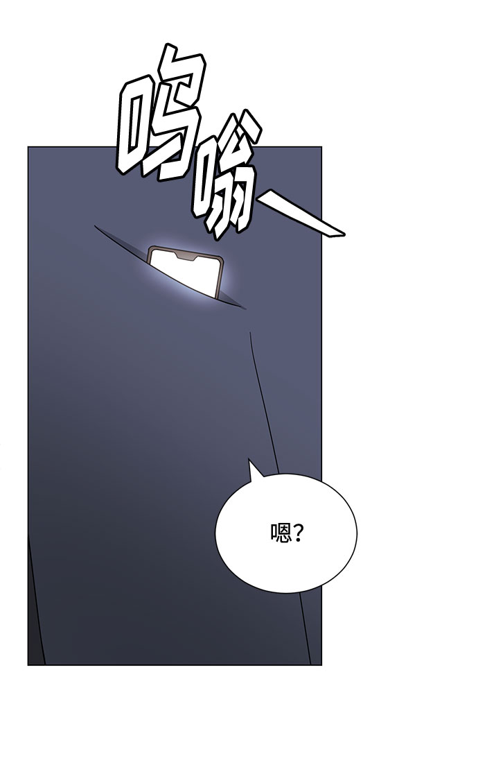 [第54话] 装载着美好回忆的地方114