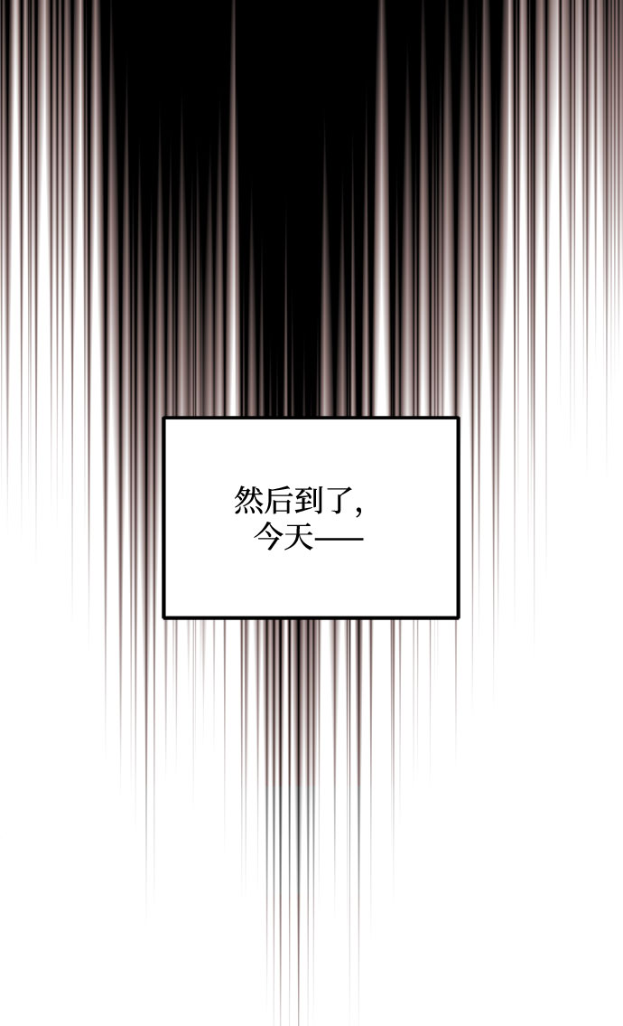 [第54话] 装载着美好回忆的地方21