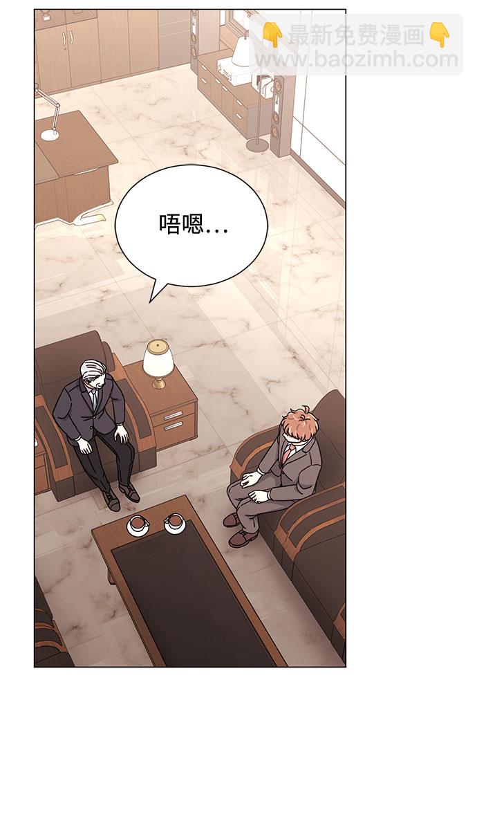 [第54话] 装载着美好回忆的地方27