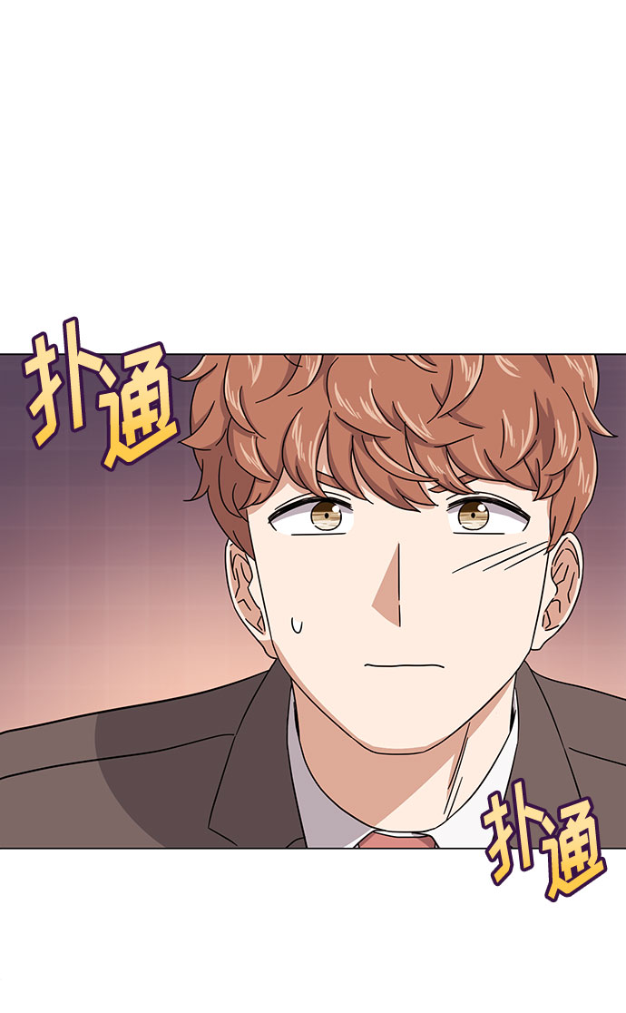 [第54话] 装载着美好回忆的地方39