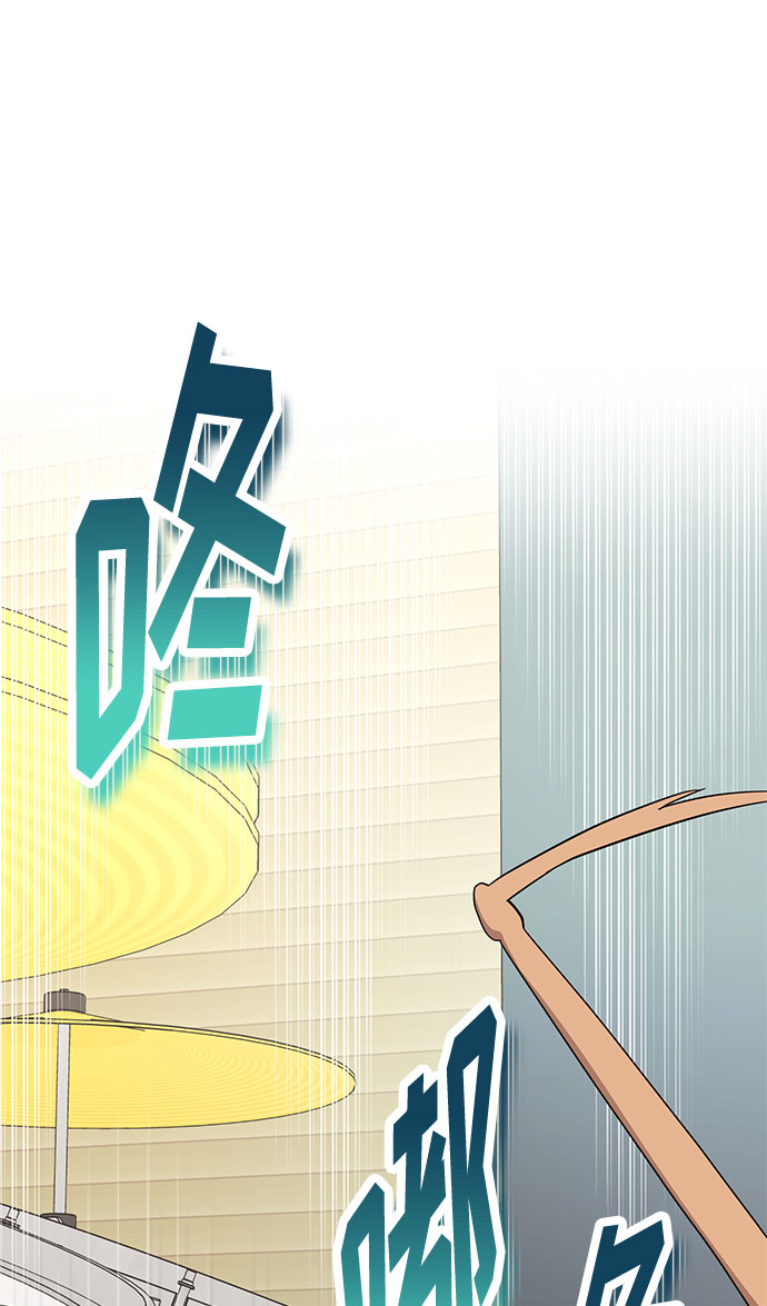 [第54话] 装载着美好回忆的地方58