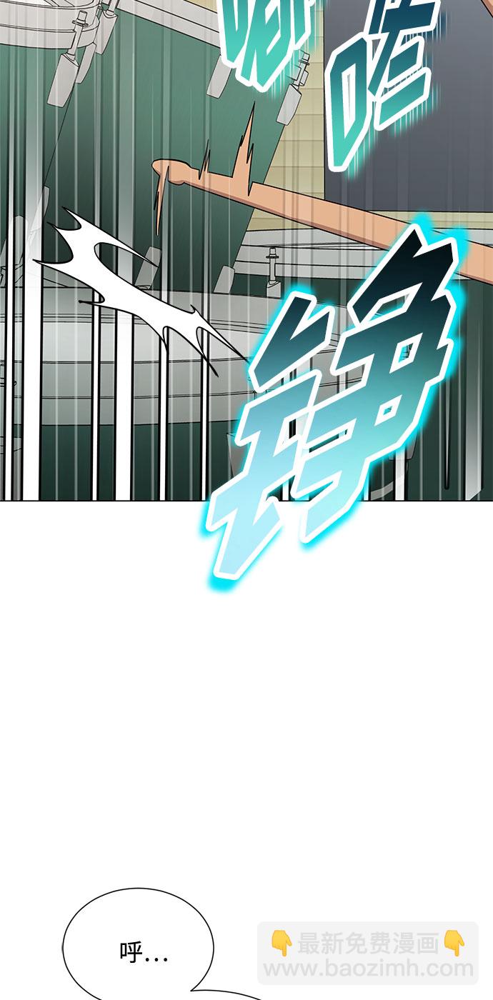 [第54话] 装载着美好回忆的地方59