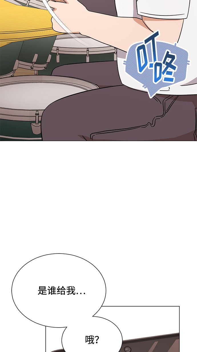 [第54话] 装载着美好回忆的地方67