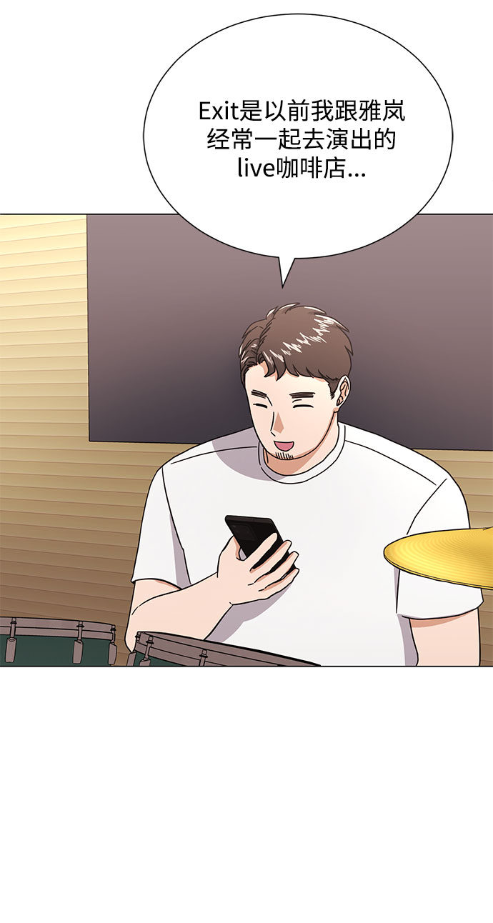 [第54话] 装载着美好回忆的地方69