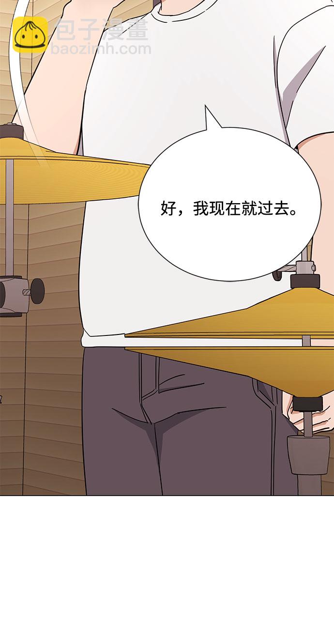 [第54话] 装载着美好回忆的地方82