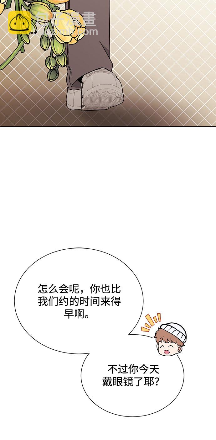 [第54话] 装载着美好回忆的地方99