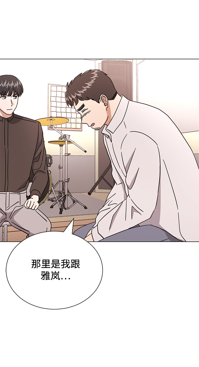 [第55话] 因为不能看着他被利用55