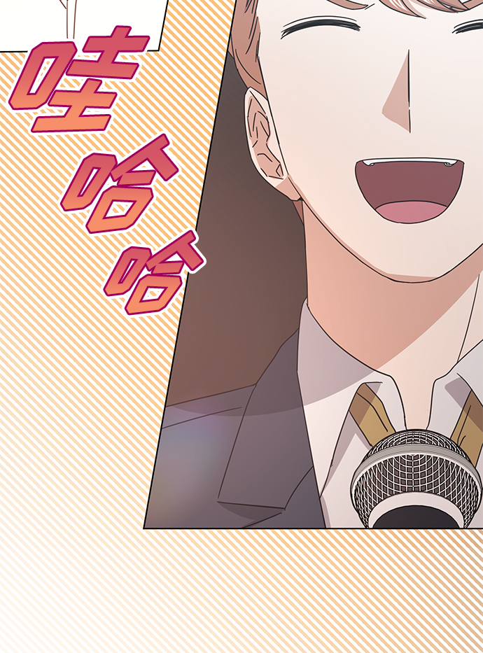 [第56话] 这是你的开始108