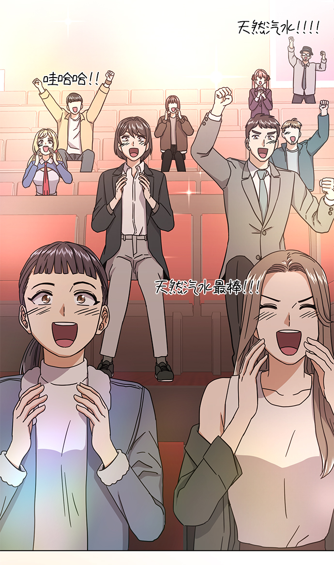 [第56话] 这是你的开始118