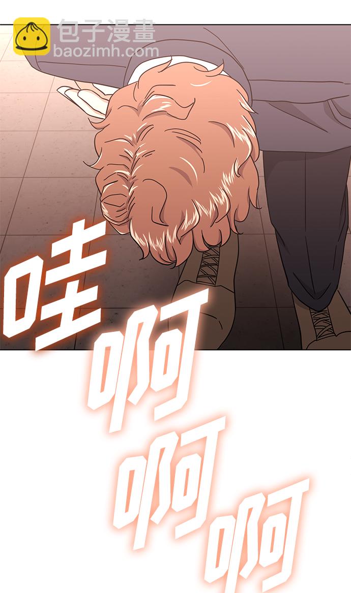 [第56话] 这是你的开始125