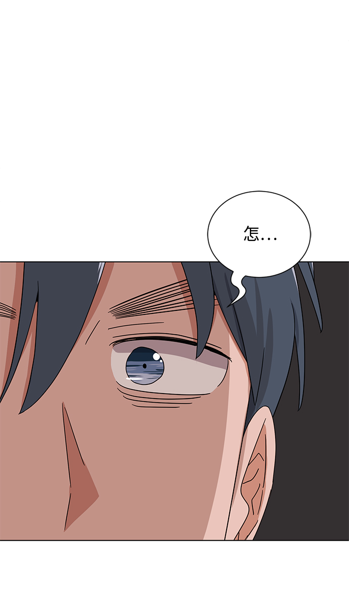 [第56话] 这是你的开始135