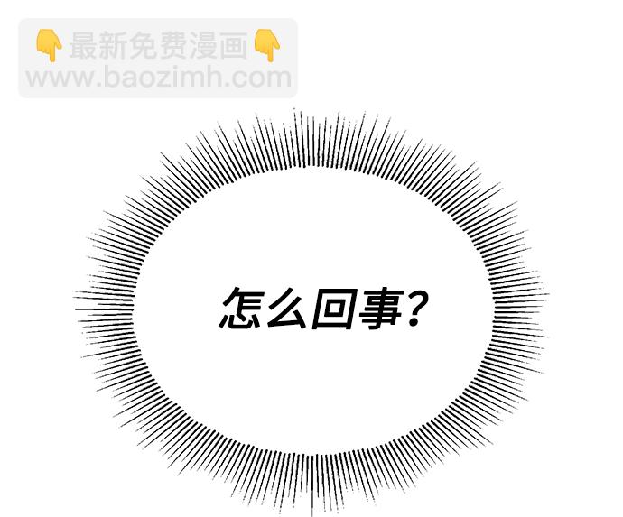 [第56话] 这是你的开始136