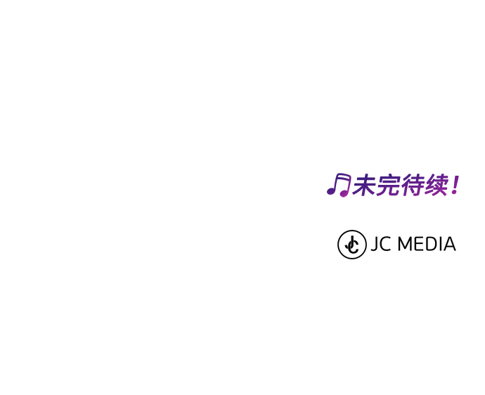 [第56话] 这是你的开始139