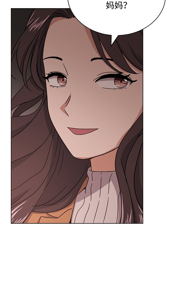 [第56话] 这是你的开始21